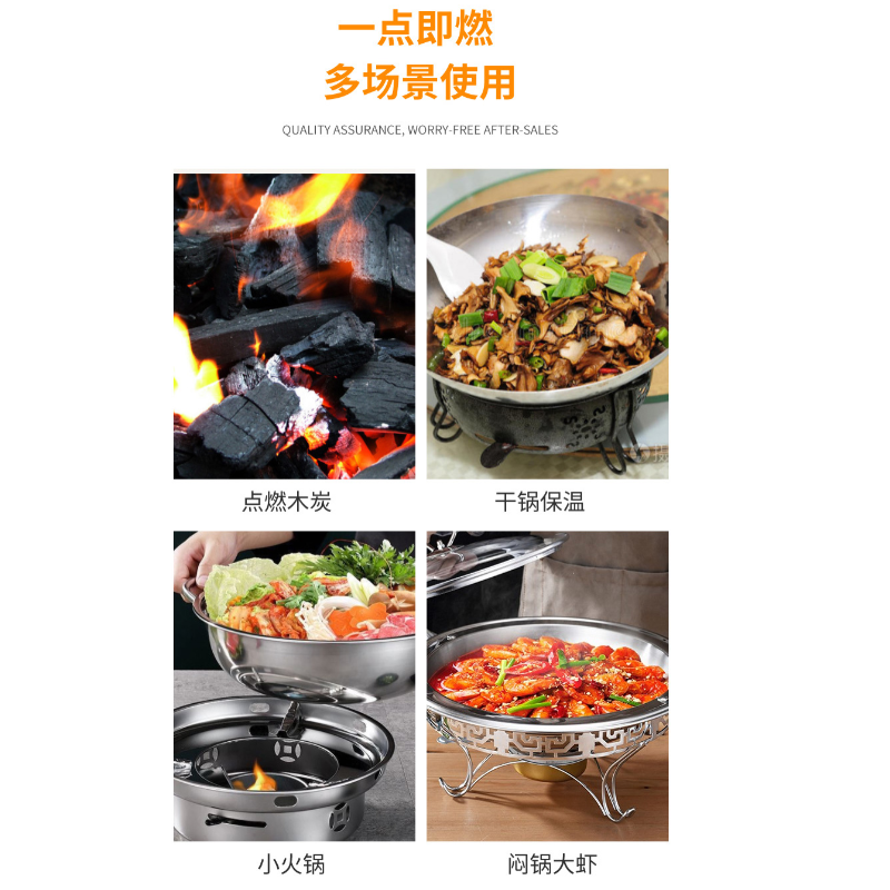 册宣固体酒精块小火锅干锅商用户外烧烤野炊无烟引燃神器耐烧固态蜡球 红色50克 (50个/箱)高清大图