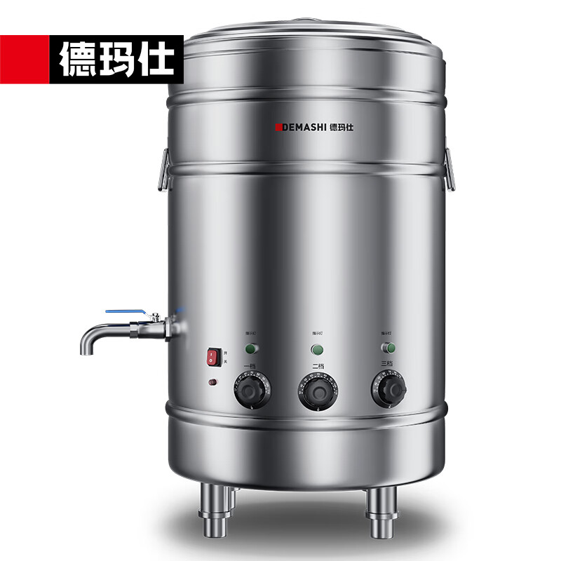 德玛仕DEMASHI煮面炉商用煮面桶电加热煮面锅汤面桶大型汤面炉 ZMT60-A