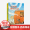 [7-14岁]“守护·亲情”儿童文学系列(全2册) 詹妮·皮尔森 苏珊·帕特隆著 中信出版社图书 正版