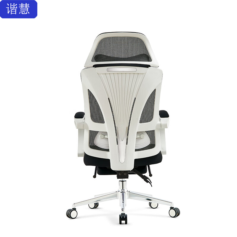 谐慧 办公椅午休椅 YZ009把高清大图
