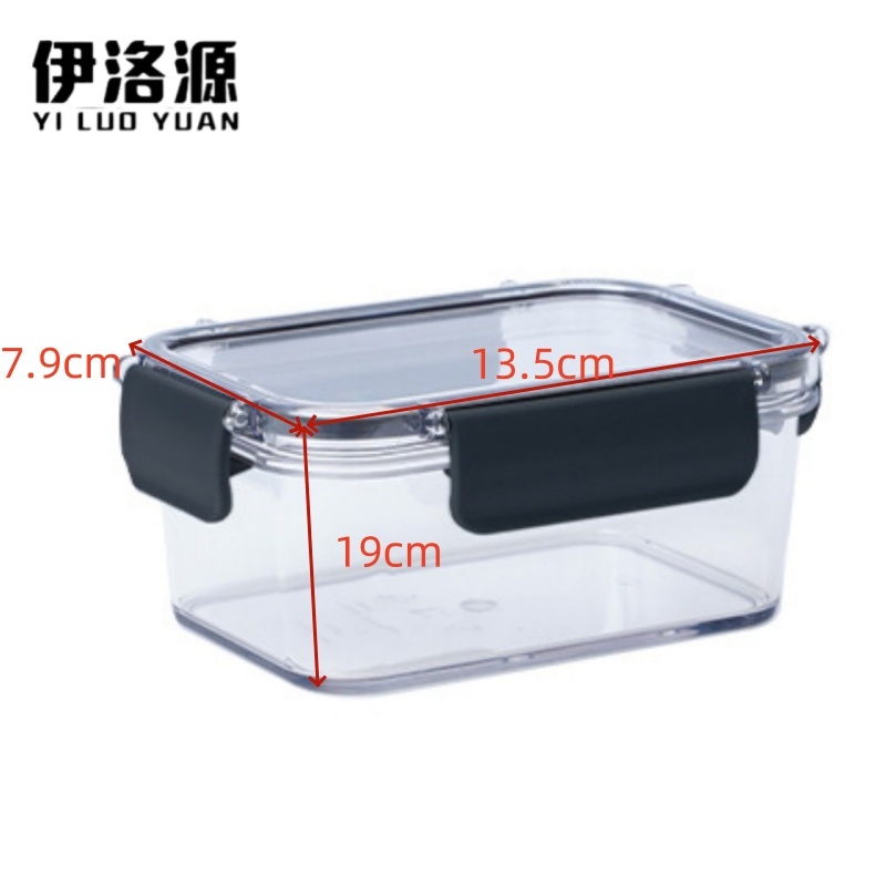 伊洛源 果盒储物盒高清大图