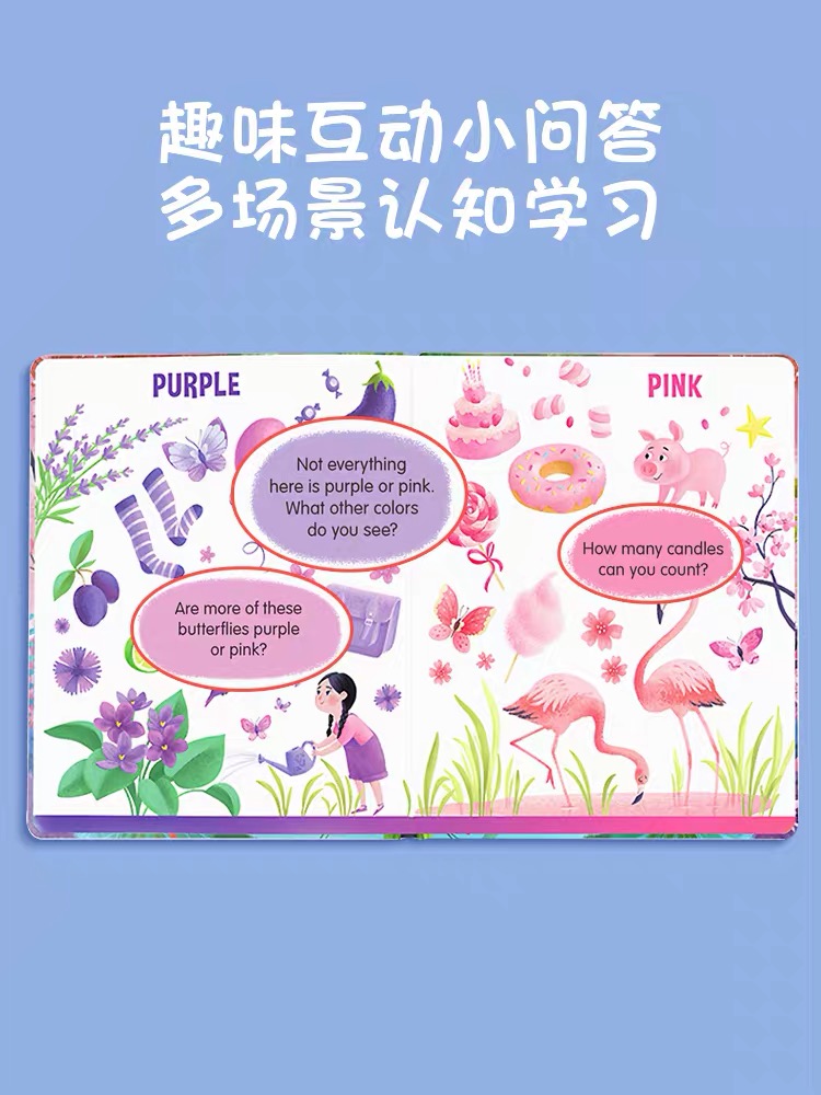 [醉染正版]英文原版The Big Books唯美认知大书4册英语绘本启蒙幼儿童早教3-6岁单词字母数字加减颜色色阶情景高清大图