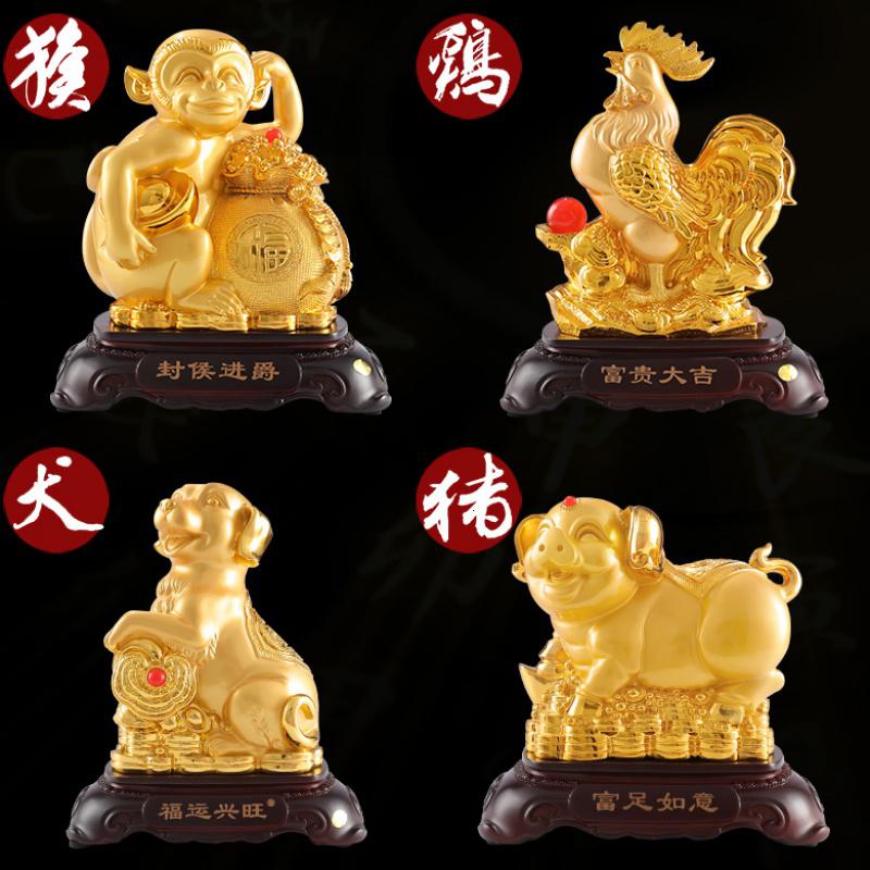 美帮汇十二生肖牛马鸡龙虎摆件博古架全套树脂工艺品小号车内装饰品高清大图