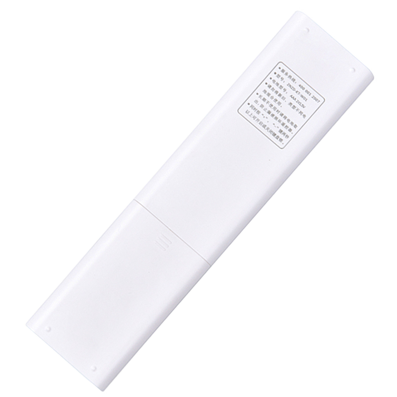 适用Whirlpool惠而浦空调遥控器ZNZD-KT-W01 ISH-35TC1NW ISH-26TC1NW通用高清大图