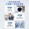 海尔(Haier)XQG100-BD14376LWU1 超薄家用 10公斤直驱精华洗精华洗376 云溪白 直驱超薄平嵌