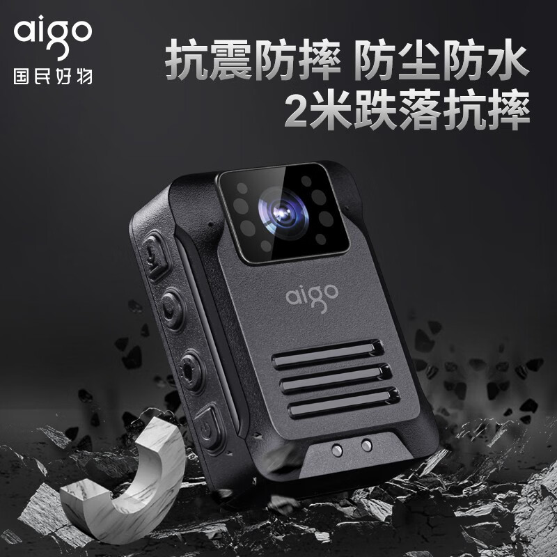 执法记录仪 爱国者/Aigo DSJ-T5 触控式 128GB 红外夜视高清大图