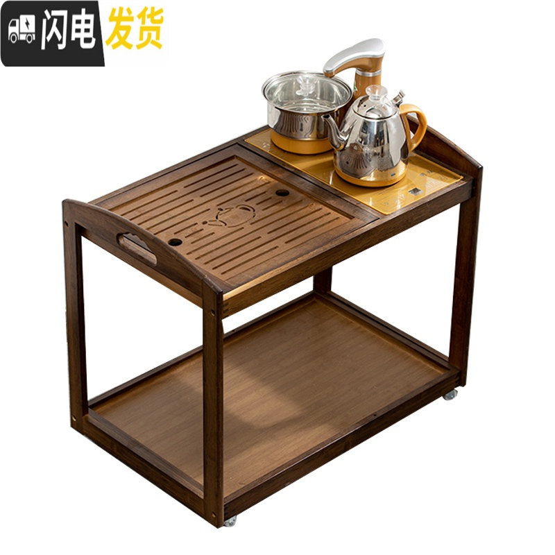 三维工匠移动茶台沙发侧边柜家用茶水柜客厅边几小茶几茶具茶盘一体泡茶台 原色小茶车+黑色全自动炉高清大图