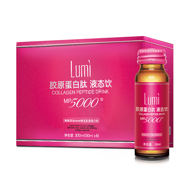 Lumi MP5000胶原蛋白肽液态饮50ml*6瓶 进口商品