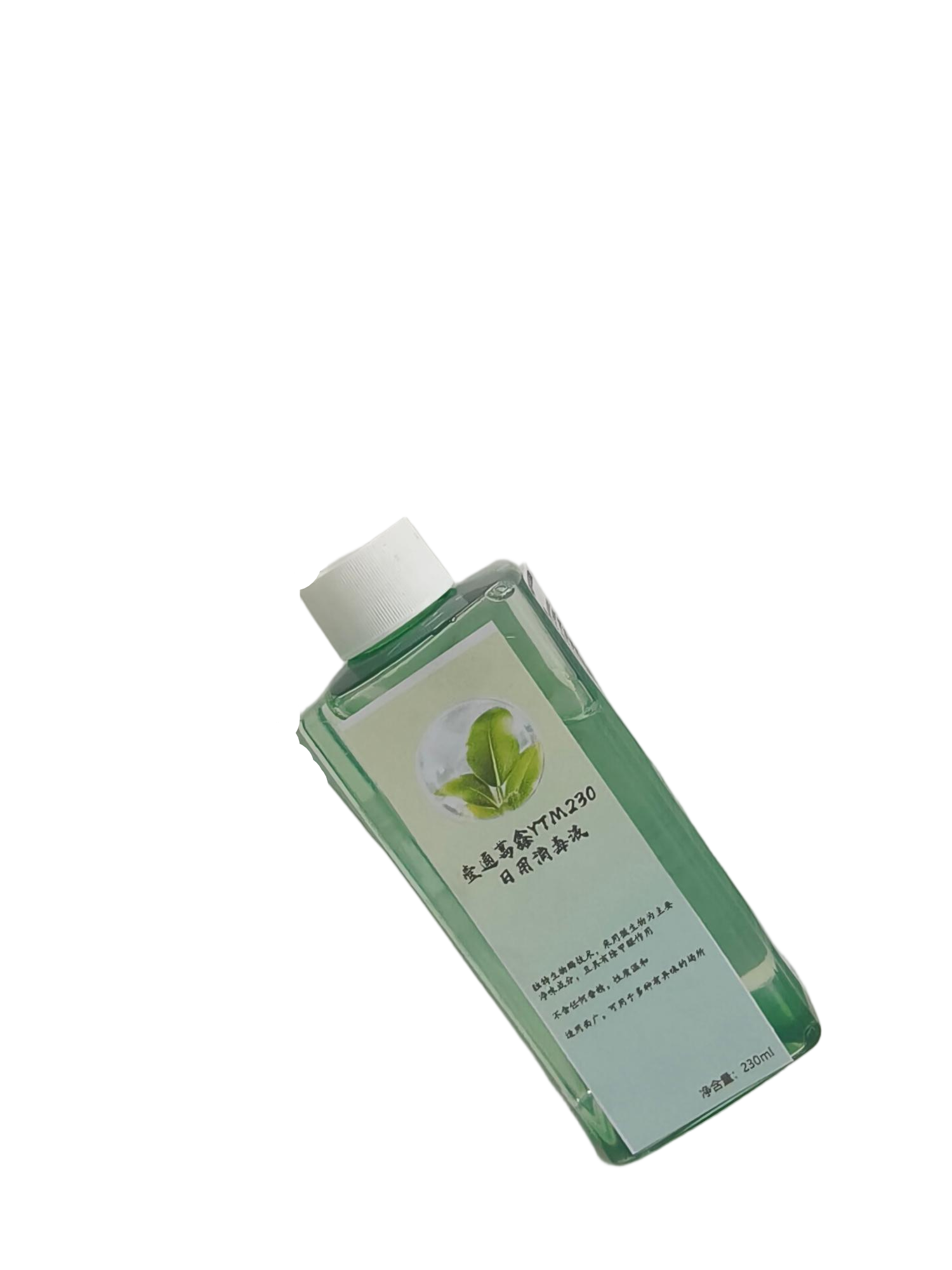 壹通萬鑫YTM230 日用消毒液 230ml/瓶 透明色高清大图