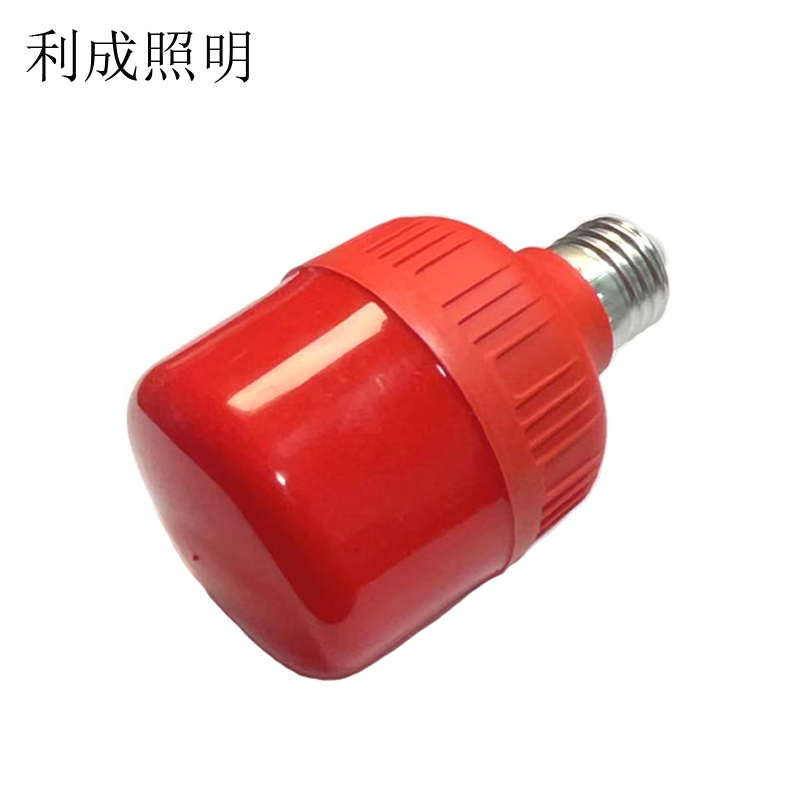 利成照明 LED红灯泡 15W高清大图