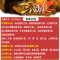 三国杀桌游全套卡牌闪电客标准军争版风火林山阴雷全神武将国战塑封_纸盒-全套775张送标记无桌布