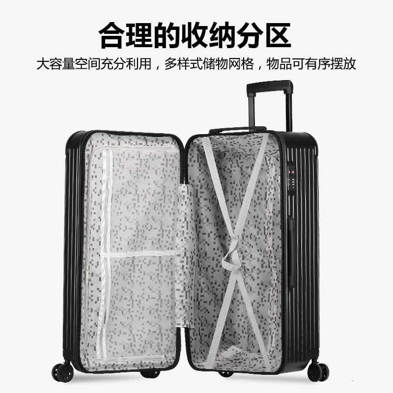 行李箱大容量超大32寸 超大容量行李箱男万向轮旅行箱子大号密码箱女32寸超轻拉杆箱