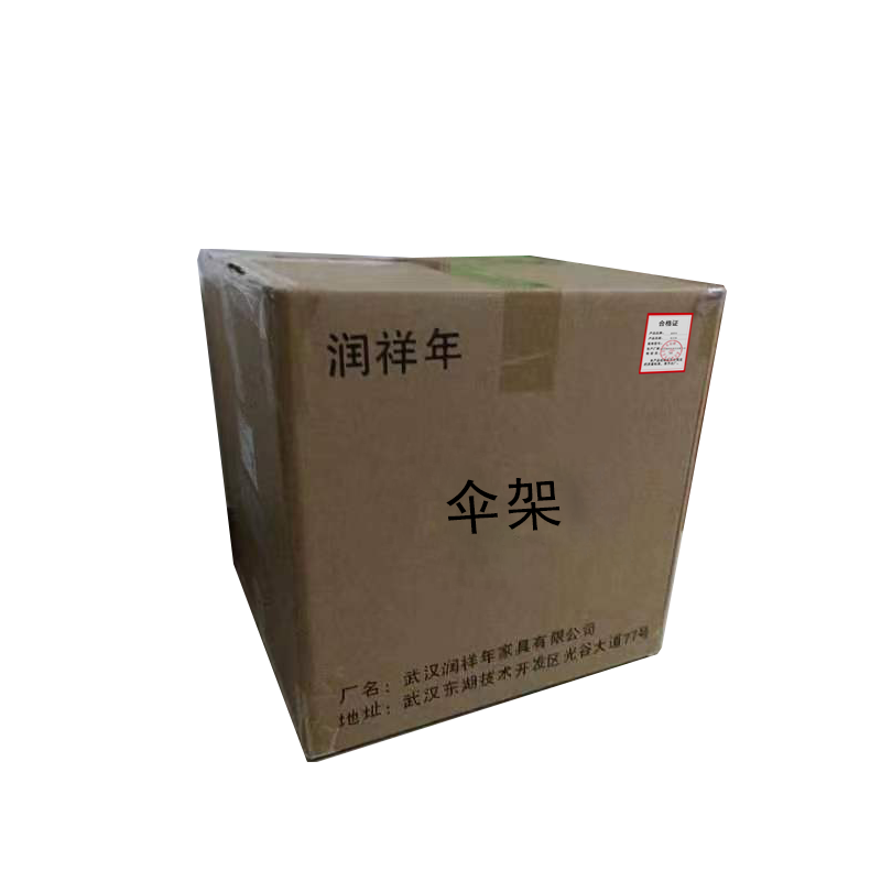 遮阳伞 罗马伞BGZ33 /个高清大图