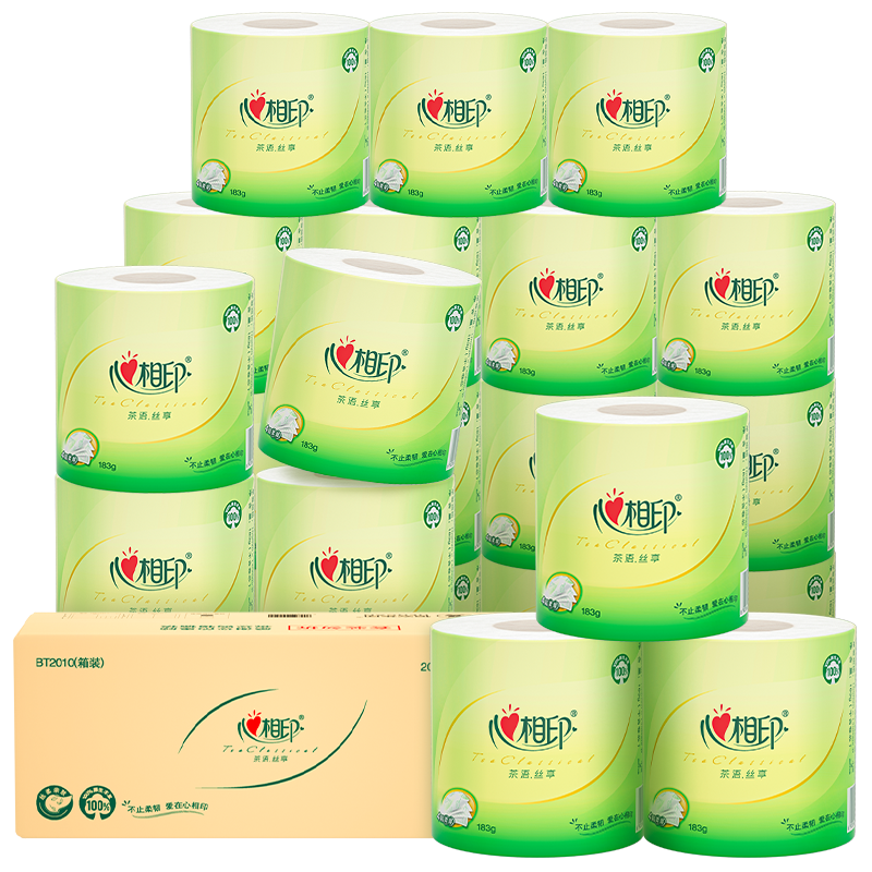心相印有芯卷纸 茶语丝享4层183克*20卷茶叶压花卷筒卫生纸(整箱销售)