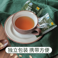 康富来花旗参茶礼盒装 3克/包*40包 西洋参茶 白领茶饮 送礼佳品 缓解疲劳 保健品 送长辈