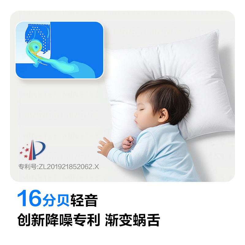 [海信出品]科龙(KELON)空调静省电空调 2匹空调 睡眠空调 新一级能效 大风量冷暖壁挂式挂机 卧室客厅空调46lv