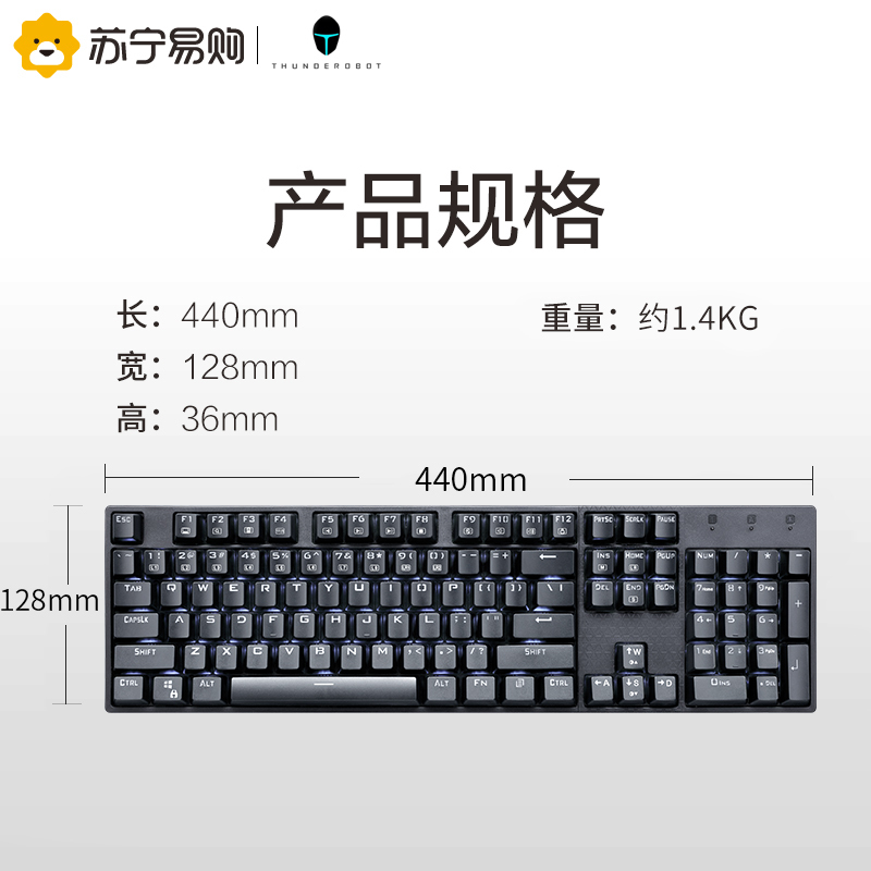 雷神(THUNDEROBOT) 机械键盘 游戏电竞键盘104键多模式背光全键无冲 [黑色K30B/B-黑轴]