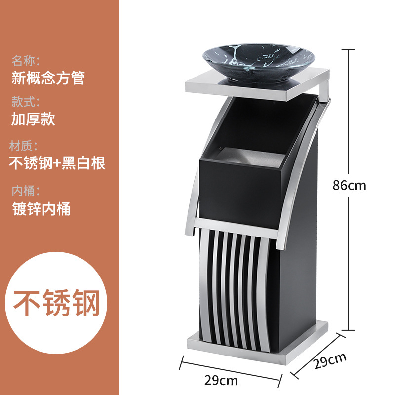 酒店大堂立式不锈钢大厅用电梯口走廊灭烟桶 方管砂钢色-加厚