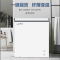 新飞(FRESTEC) BC/BD-141HJ1EW 141升家用小型迷你节能冷柜卧式冷藏冷冻转换冰柜