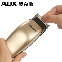 奥克斯(AUX)专业发廊理发器电推剪推子电动成人专用剃头刀电源插电式 土豪金(套餐一)标配