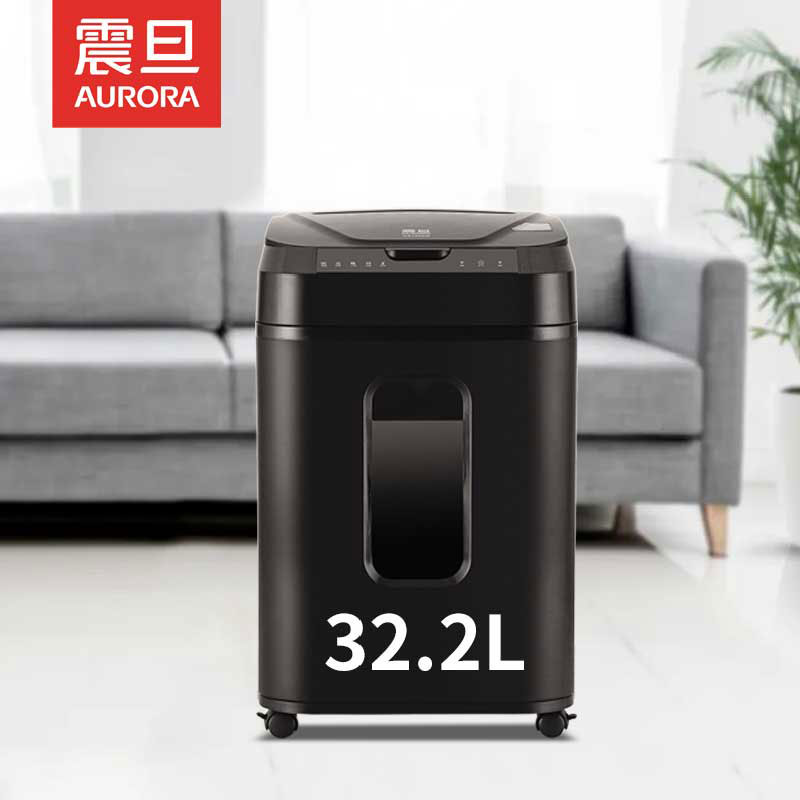 震旦AS220CM 4级保密办公商用全自动碎纸机(国家保密认证机型 自动220张 持续60分钟 32.2L可碎卡、光盘)高清大图