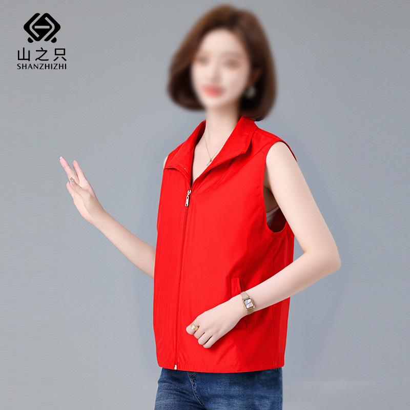 山之只 保暖志愿者背心可印logo M-4XL 件高清大图