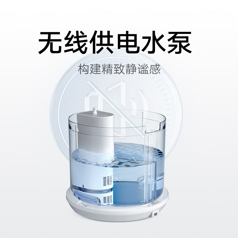 小米米家无雾加湿器3 Pro 卧室家用办公室大面积 1500ml/h加湿 母婴认证电解水UV杀菌高清大图