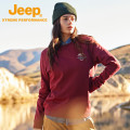 Jeep 男女卫衣 运动休闲无帽长袖 J332074345波尔多红 4XL