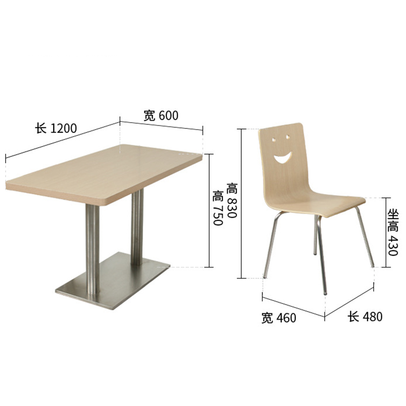 华立伟高清大图