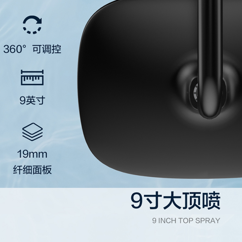 四季沐歌(MICOE)按摩手持空气增压花洒置物架增压喷枪九寸雨淋顶喷多功能出水淋蓬头套装家用卫生间沐浴套装