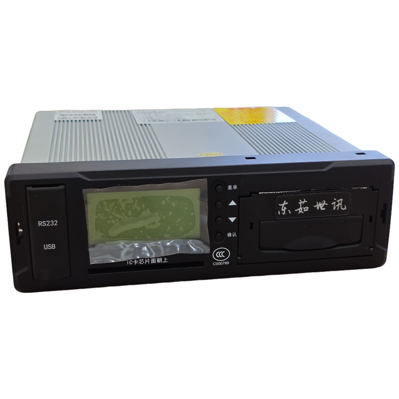 主动安全智能终端 单北斗定位视频设备 行车记录仪 QC-V5-B23