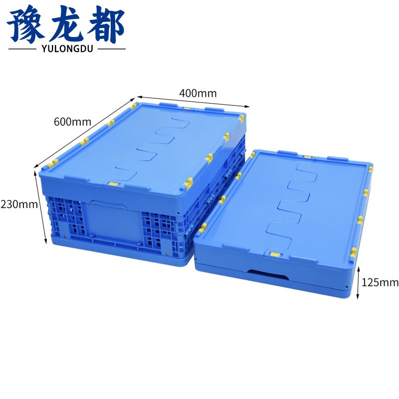 豫龙都塑料筐60*40*23cm个