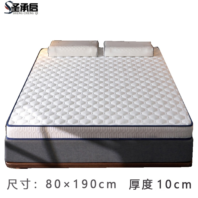 圣承启宿舍床垫80×190张高清大图