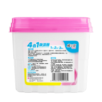 樱之花四合一多功能吸湿器除湿盒650ml*3家用抽屉衣柜子橱柜防潮剂防霉干燥剂