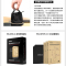 达达里奥(D’Addario)美国进口吉他恒湿包 自动双向湿度控制通用型 3片装PW-HPRP-03