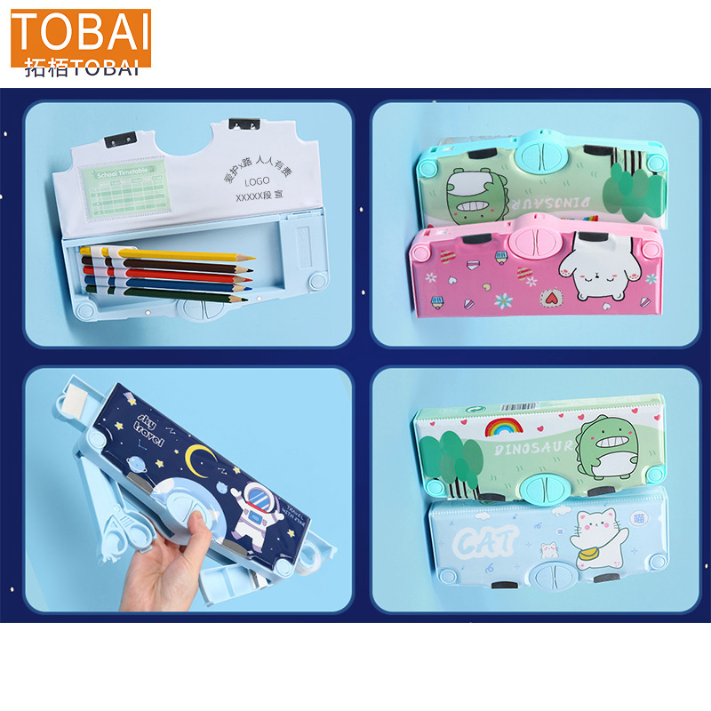 拓栢路外宣传文具盒含文具可定宣传词 TBW-3C 个高清大图