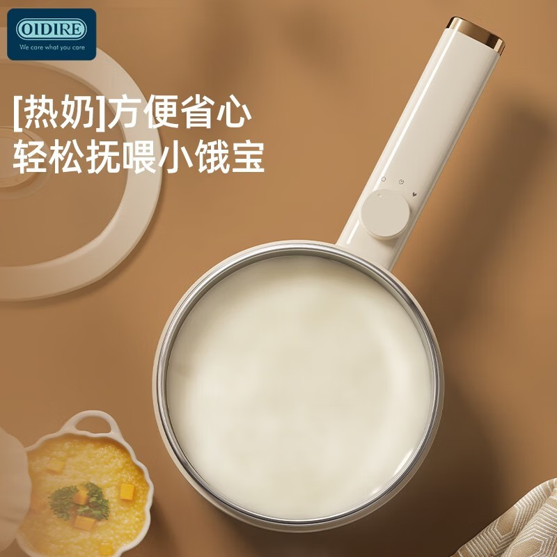 奥帝尔(OIDIRE)ODI-DZG37A电煮锅(机械不锈钢款)高清大图