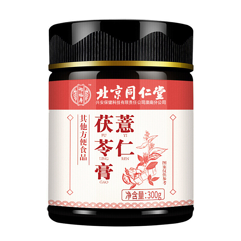 北京同仁堂-薏仁茯苓膏