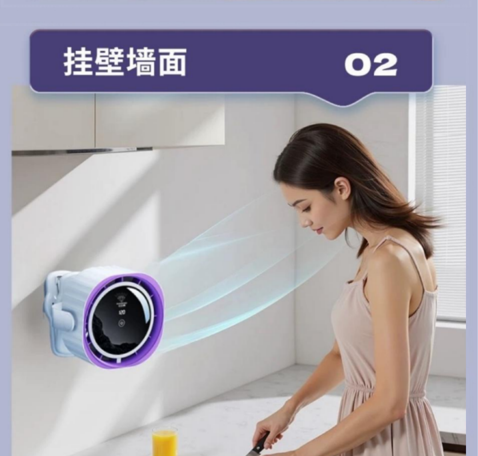 钻石牌桌面高速 夹扇M12B[星空灰-充插两用款]夹子款+插头高清大图