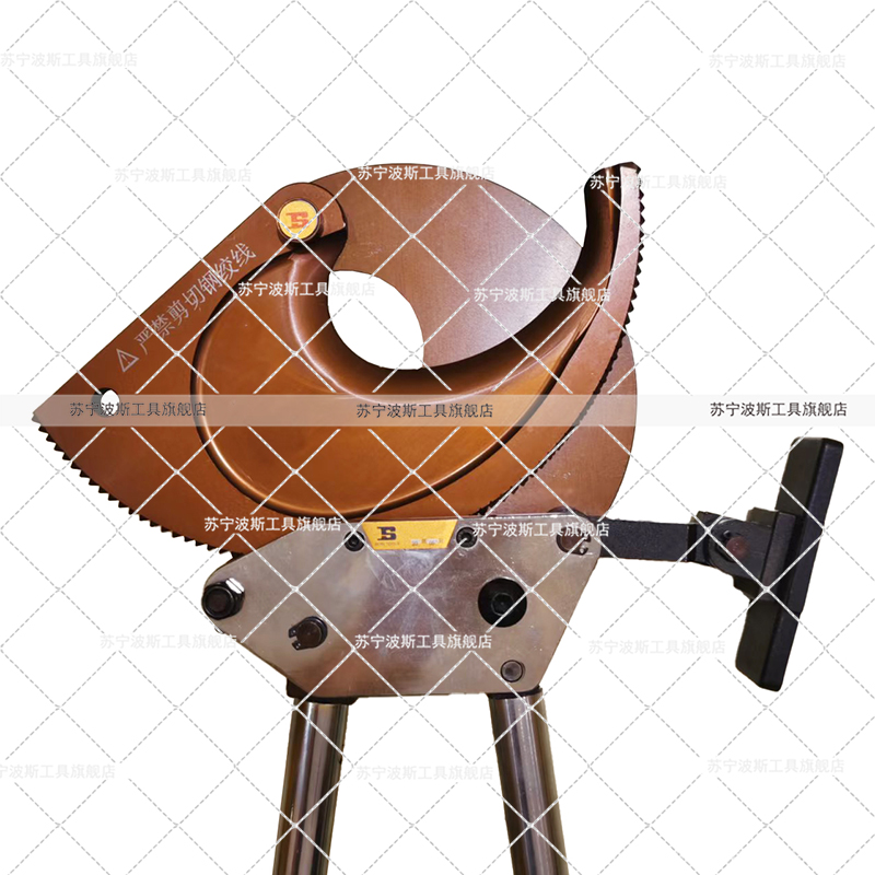 波斯(BOSI) 荧光系列机械式线缆剪 470-630mm 把高清大图