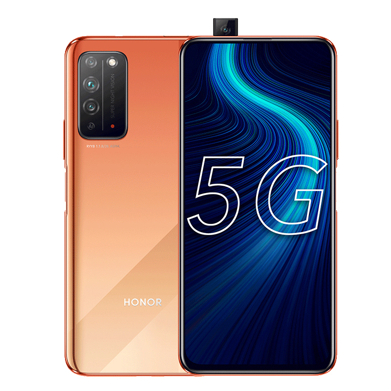 荣耀X10 双模九频5G 90Hz全速屏 4000万RYYB高感光摄影 8GB+128GB 燃力橙 全网通5G智能手机