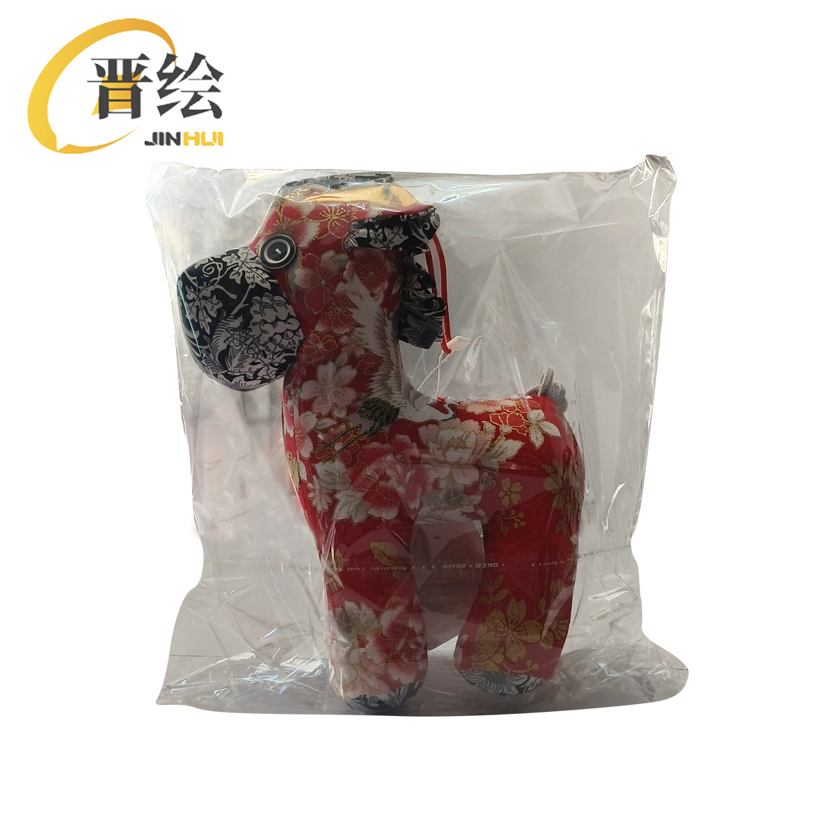 晋绘 新年春节吉祥物公仔玩偶 民俗布艺马27cm 个高清大图