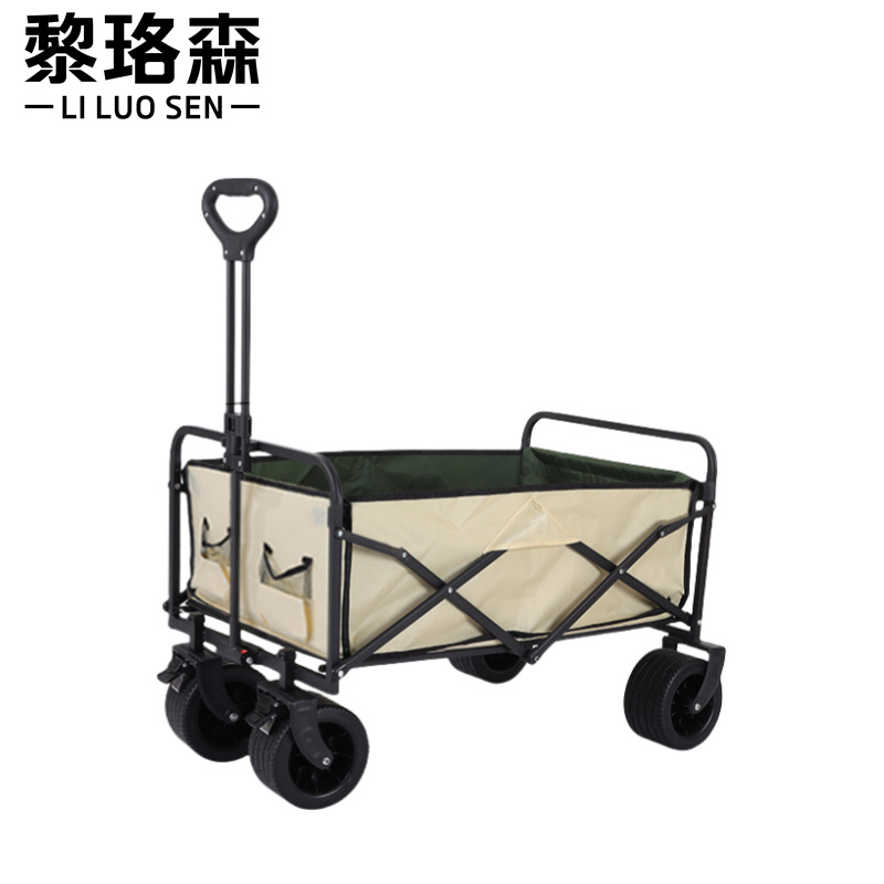 黎珞森 露营车营地车10寸个