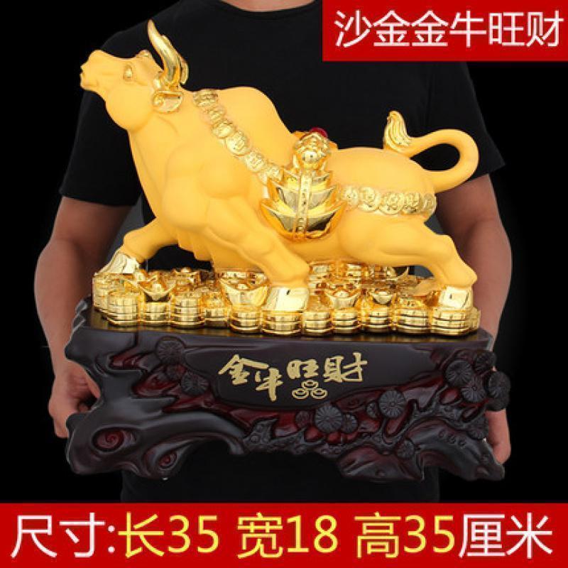 美帮汇金牛摆件客厅办公室桌面树脂工艺品公司店铺开业商务礼品