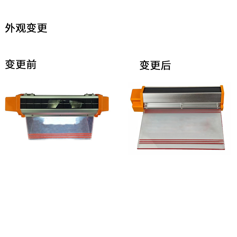 和齐顺(Hikesun) HQS-T3618 5W 太阳能标志灯 (计价单位:盏) 黄色高清大图