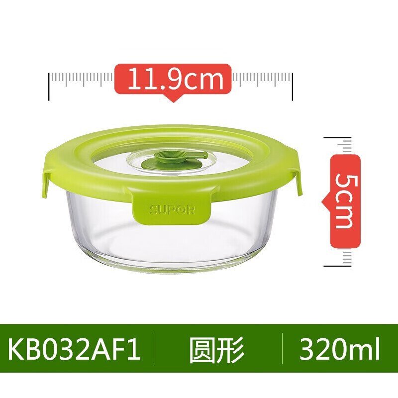 苏泊尔(SUPOR)密封负压玻璃饭盒大容量保鲜盒耐热微波炉家用便当盒玻璃碗保鲜碗 kb032af1绿色圆形