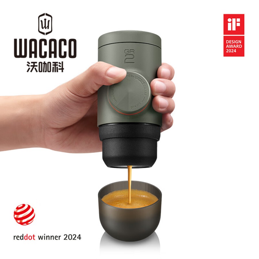 WACACO Minipresso GR2便携式意式胶囊咖啡机户外旅行咖啡壶 橄榄灰(咖啡粉版)