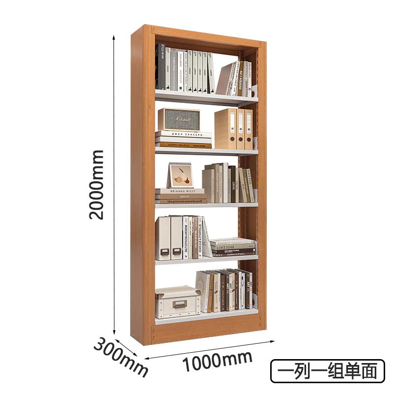 圣承启 资料架 一组个高清大图