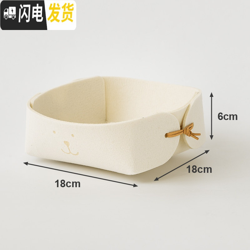 三维工匠钥匙收纳盒口玄关北欧家用可爱桌面办公室创意床头发卡筐杂物盒高清大图