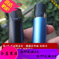 老罗烟弹打孔注油工具套装 电子烟diy通用配件 悦克relax锐刻注油